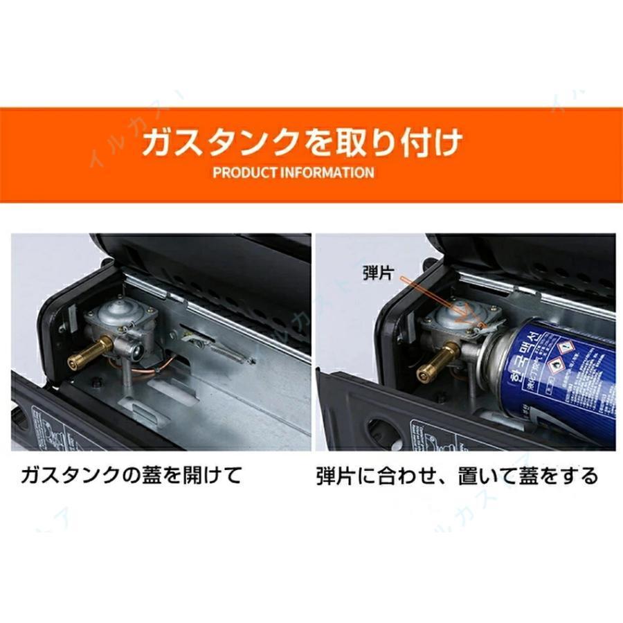 送料無料ガスストーブ アウトドアヒーター ポータブルヒーター ガスストーブ カセットガスストーブ 1台2役 防寒対策 釣り キャンプ 旅行用品 暖房器具