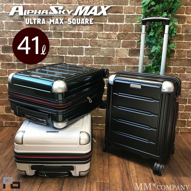 25％オフ スーツケース 大きめのSサイズ 41L 機内持ち込み可MAXサイズ 拡張機能で47L キャリーケース キャリーバッグ 2泊 3泊  静音キャスター 通販 LINEポイント最大0.5%GET | LINEショッピング