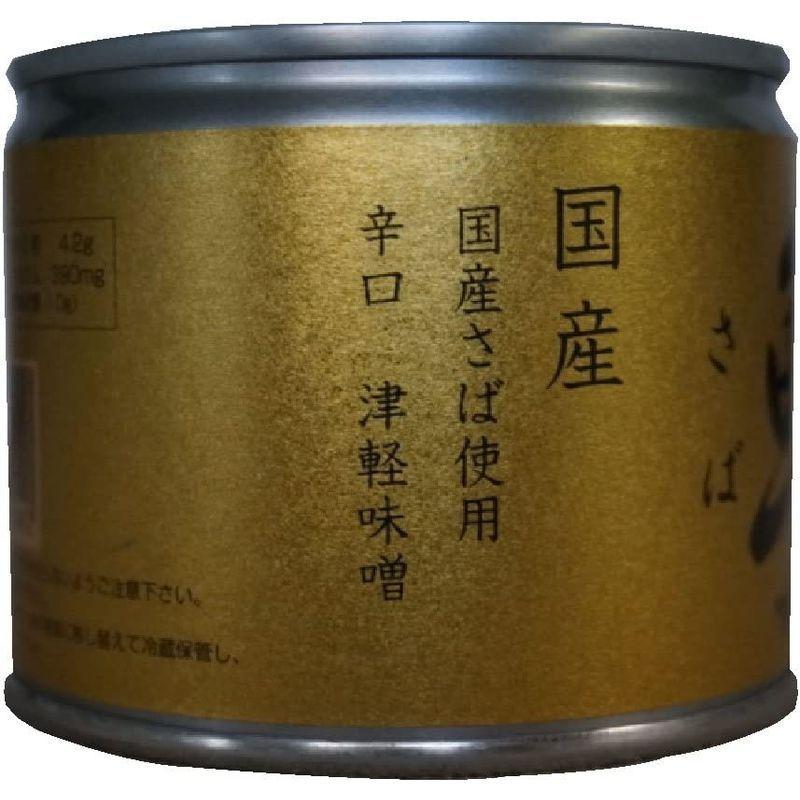 伊藤食品 缶詰 鯖（さば） 味噌煮 12個