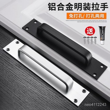 加厚不銹鋼大門拉手 木門玻璃明裝推拉把手闆 防火門通道門 逃生扶手 門把手 金屬門把手 玻璃門 門把 加長版鋁閤金小拉手