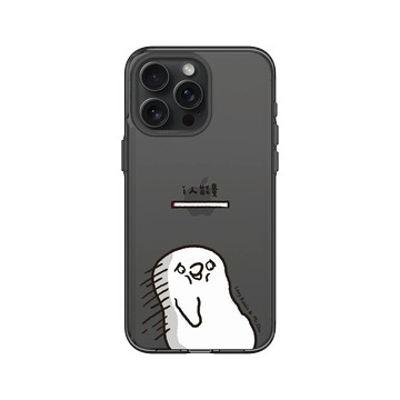 iPhone 15 Pro Max Clear 酷墨灰 - 懶散兔與啾先生 Lazy Rabbit and Mr.Chu - i人