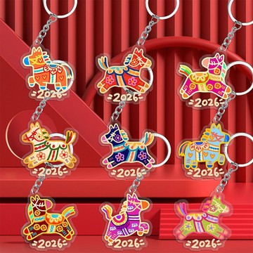 🔥臺灣出貨🔥彩色新年高顏值小馬鑰匙扣亞克力多巴胺馬年掛件學生獎品新年禮物
