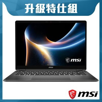 MSI 微星 Prestige 14 AI+ D3MG-031TW 14吋 AI特仕筆電(Ultra 7 355/32G/2TB SSD/Win11P)