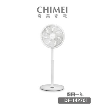 CHIMEI 奇美 14吋DC馬達遙控擺頭立扇(DF-14P701) 福利品