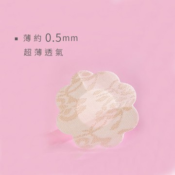 波波小姐 MissDouble  - 蕾絲胸貼 - 膚色5對 (10片) 台灣官方正品