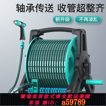 【廠家直銷 可打統編】新款洗車水槍高壓家用刷車噴頭沖地澆菜神器自來水管軟管收納車架