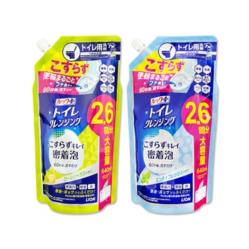 LION (2袋超值組)LOOK PLUS密著泡沫浴廁清潔劑補充包640ml/袋(檸檬香/薄荷香_2款可選)