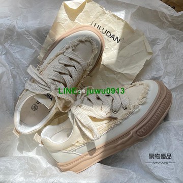 韓版女生百搭夏款帆布鞋潮流夏季透氣小白鞋板鞋平底鞋【聚物優品】