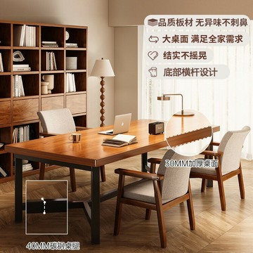 免運/快速出貨 家用簡約臺式電腦桌北歐商用洽談桌臥室簡易長條學習桌子