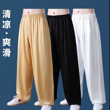 有貨在臺🚀99免運🚀太極褲冰絲太極服女褲子男晨練夏季大碼寬鬆燈籠褲練功武術褲新款