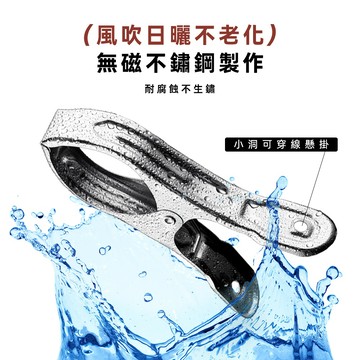 Style 10入組-強勁夾力-9cm不鏽鋼曬被夾/防風夾/夾子/晾曬/防風防滑/超強抓力/防刮衣物