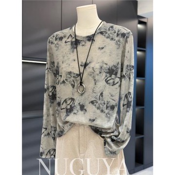 復古時尚印花針織衫女媽媽2025秋裝新款上衣氣質年輕中年人打底衫