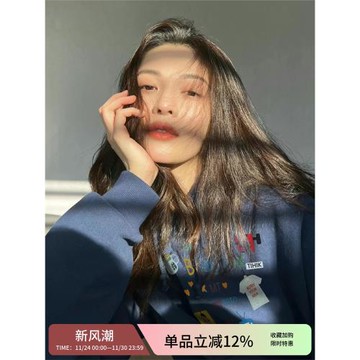 鐘楚曦同款韓版復古藏藍色衛衣女裝明星秋季穿搭高級感外套上衣服