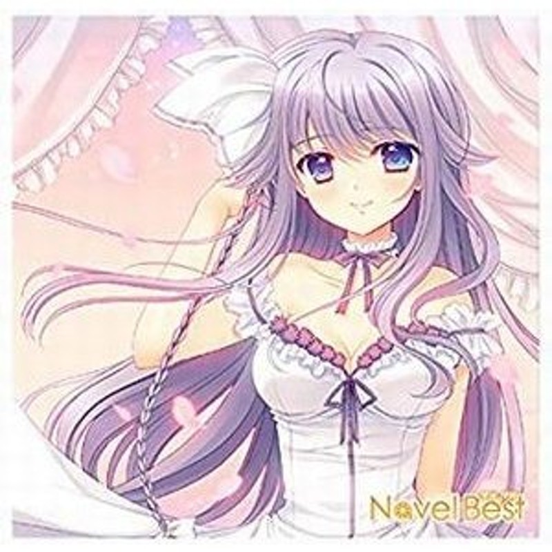 Navel BEST 2014-2018 (中古ゲーム音楽CD) | LINEショッピング