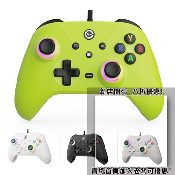 迷你遊戲機 掌上遊戲機 出國旅遊娛樂必備 懷舊街機 開源掌機黑神話悟空PC游戲手柄震動霍爾1000HZ共享主機Switch2電腦有線手