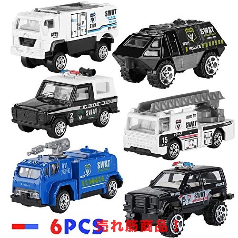 CORPER TOYS ミニカー パトカー 緊急車両 6台セット 合金製 パトロール