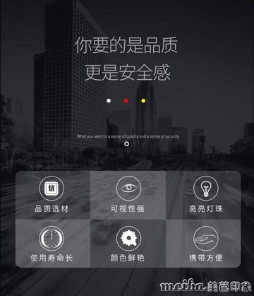 充電式停字牌LED閃爍反光牌交通指揮棒手持式停字警示牌安全停車