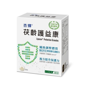 【訂單滿額折200】杏輝茯齡護益康顆粒30包/盒