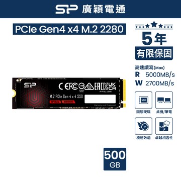 SP廣穎 UD90 500GB NVMe Gen4x4 PCIe SSD 固態硬碟(SP500GBP44UD9005)