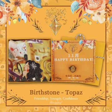 11月誕生石- 托帕石絲巾+絲巾扣生日禮物禮盒/生日專屬客製化