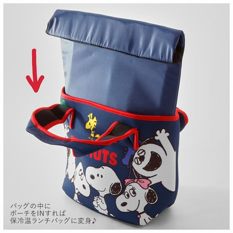 Backyard Family 保冷バッグ おしゃれ お弁当 通販 ランチバッグ 保冷 保温 ディスニー スヌーピー Snoopy トートバッグ 小さめ 大人 かわいい キャラクター Disney プリンセス ムーミン ミイ ジョージ ショーン ミニトート ランチトート 2way インナーバッグ 保冷保温