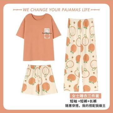 2025年睡衣女款夏天三件套裝短袖可愛高級感新款夏季可外穿家居服