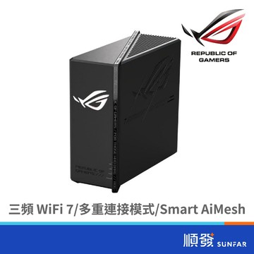 ASUS 華碩 GS-BE18000 WiFi 7 無線網路 Ai Mesh 三頻 電競 路由器 分享器