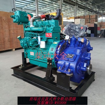 工業齒輪機 濰坊50 60 80 100 150 200 300 400馬力船用柴油機配套齒輪箱波箱