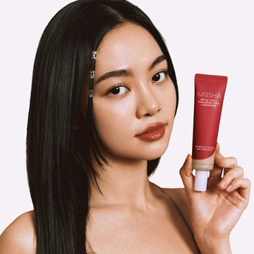 MISSHA M Perfect Cover BB Cream PRO 50ml (2 Shades)