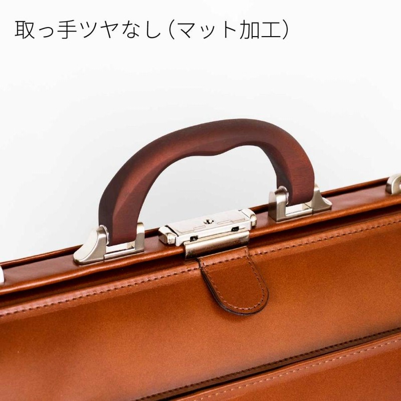 本革　ダレスバッグ　LEVANT YOUTA ダレスバッグ ダレスバック 本革 豊岡 日本製 リュック