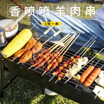 優樂悅~燒烤爐燒烤架戶外折疊便攜式家用野營木炭燒烤架燒烤烤肉全套用具 燒烤架 燒烤爐