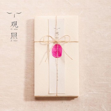 燙金信封  復古手工民族風信紙古代信封優雅個性氣質文藝套裝  瑪麗蘇