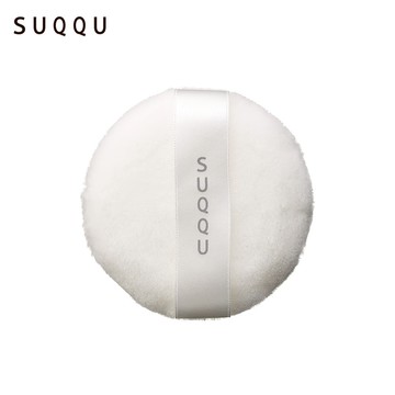 SUQQU 晶采定妝蜜粉撲