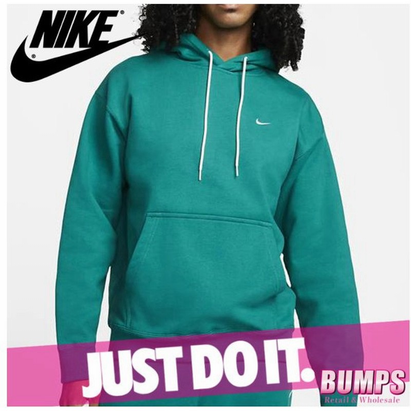 Nike ナイキ パーカー メンズ ソロ スウッシュ フリース スウェット パーカー Cv0552 340 新作 通販 Lineポイント最大0 5 Get Lineショッピング