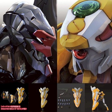 【鋼普拉】全新現貨 BANDAI RG 新世紀福音戰士 泛用人型決戰兵器 EVA 03 零號機 ESV盾 套組