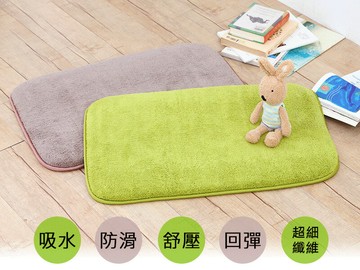 新品上市!!精品嚴選地墊/門墊/舒壓慢回彈地墊/絨毛/腳踏墊/廚房地毯/吸水防滑墊 二色