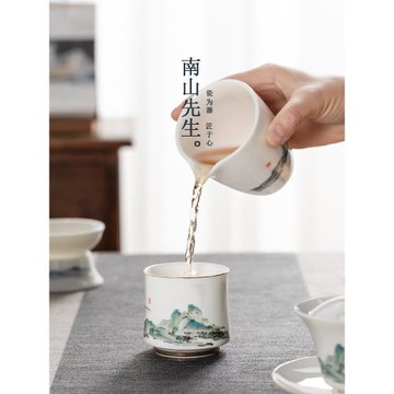 南山先生千里江山白瓷主人杯單杯個人專用陶瓷茶杯功夫茶具茶盞