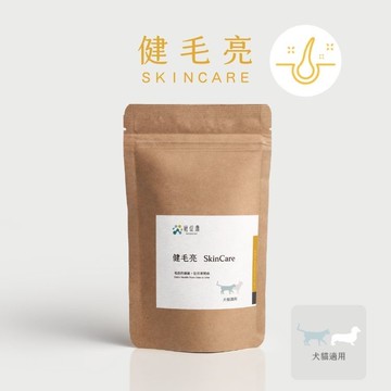 健毛亮嚐鮮 10錠入｜免運費