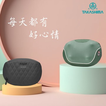 最頂級的心意禮【TAKASHIMA 高島】頂級按摩枕(2色任選) (生日禮/情人禮/孝親禮/交換禮物/母親節禮物/父親節禮物/謝師禮/畢業禮)