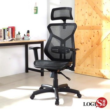 LOGIS邏爵  德萊文全網紳士電腦椅 辦公椅 透氣椅【DIY-D760】