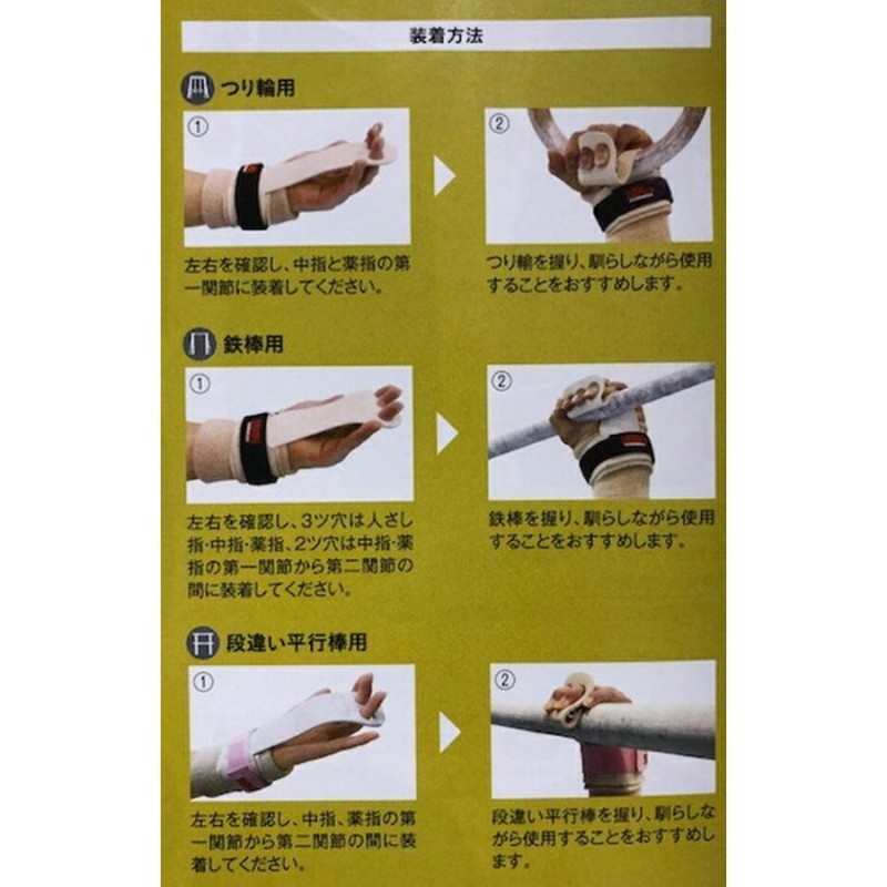 連動操体法 71cLty8qmsL._UF350,350_QL80_.jpg