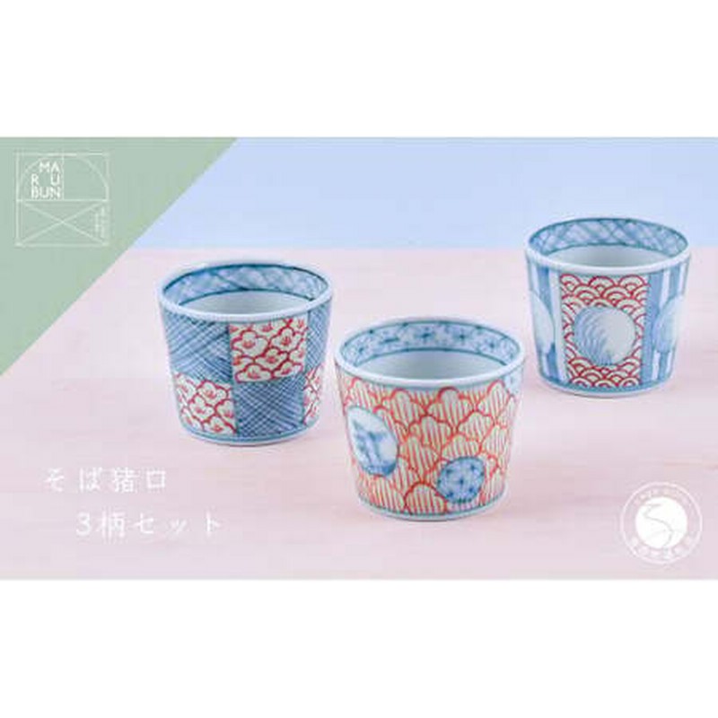 2026年最新】Yahoo!オークション - 猪田(すべて)の中古品・新品・未