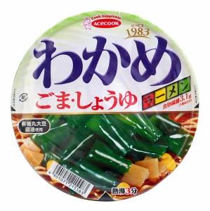 ★まとめ買い★　わかめ ごましょうゆラーメン　　×12個