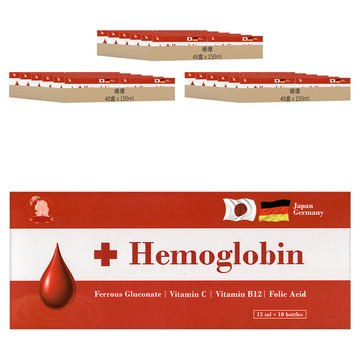 維億 佑寶健 特級加強補精 大棗精華  15ml  10瓶  144盒