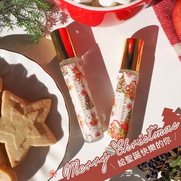 OHANA MAHAALO 糖霜蘋果 淡香水筆10ml-給聖誕快樂的你  (2款設計隨機出貨)