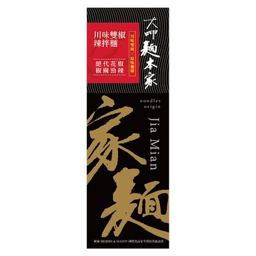 川味雙椒辣拌麵 單入