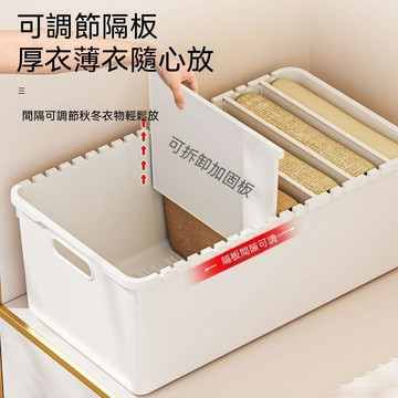 褲子收納 衣櫃分類收納 收納神器 衣服收納 衣櫃分層收納 分格整理 多功能收納箱 抽屜式收納盒