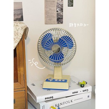 復古風桌面風扇辦公室桌面小型宿舍臺式usb充電大風力靜音電風扇