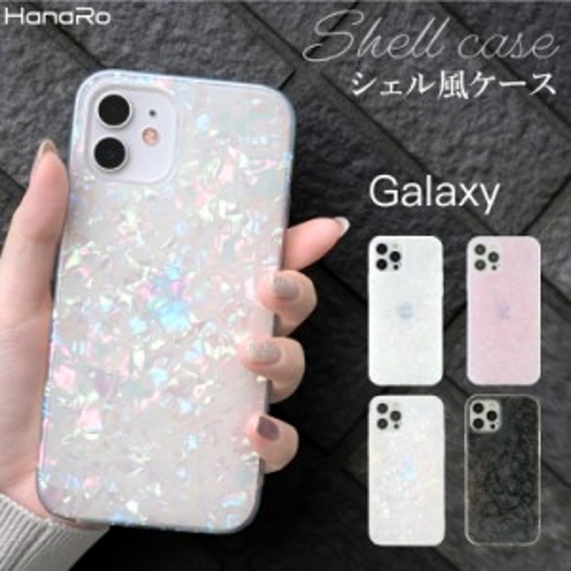 GalaxyS21ケースギャラクシーS22    スマホケース