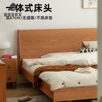 北歐 全實木 懸浮床 櫻桃木 日式 軟包 雙人床收納臥室原木家具qxm7241